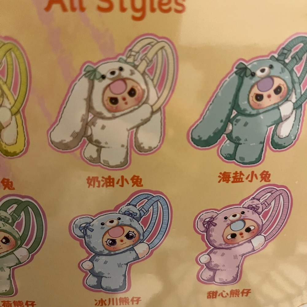 400% Baby Three Plush Toy is a 400% huggable backpack - Picture 13 of 13